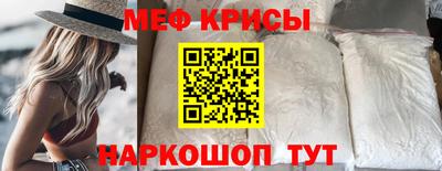 MDMA Premium VHQ Азнакаево