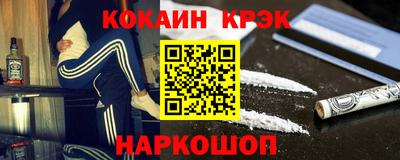 MDMA Premium VHQ Азнакаево