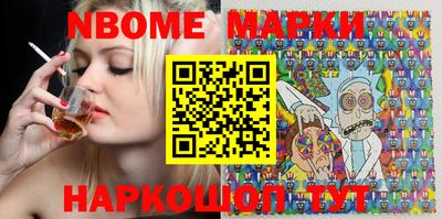 MDMA Premium VHQ Азнакаево