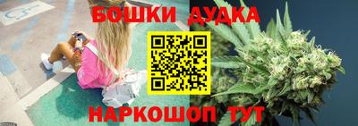 MESCALINE Абакан