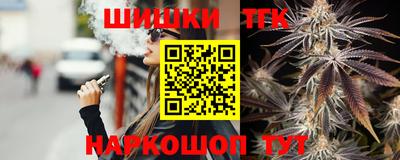 MDMA Premium VHQ Азнакаево