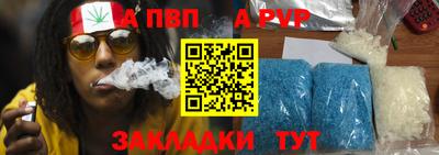 MDMA Premium VHQ Азнакаево