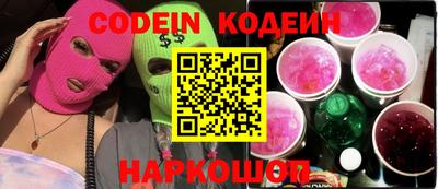 MDMA Premium VHQ Азнакаево