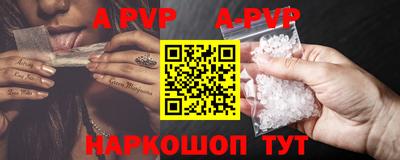 MDMA Premium VHQ Азнакаево