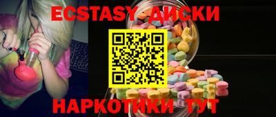 MDMA Premium VHQ Азнакаево