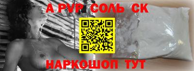 MDMA Premium VHQ Азнакаево