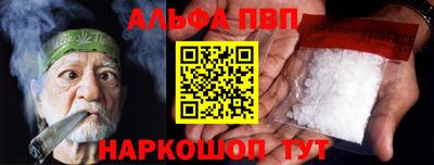 MDMA Premium VHQ Азнакаево