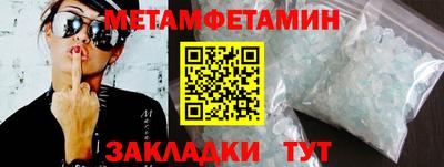MDMA Premium VHQ Азнакаево