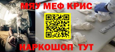 MDMA Premium VHQ Азнакаево