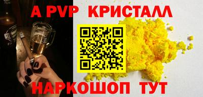 MDMA Premium VHQ Азнакаево