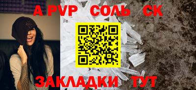 MDMA Premium VHQ Азнакаево