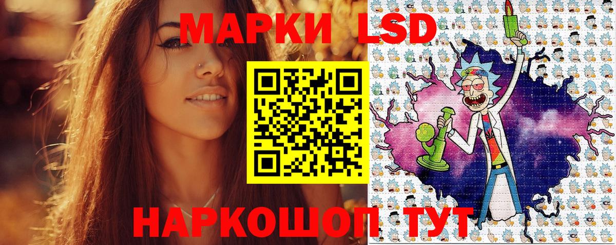 Марки N-bome 1,5мг  Вход с VPN  Марки N-bome 1,5мг  Азнакаево 